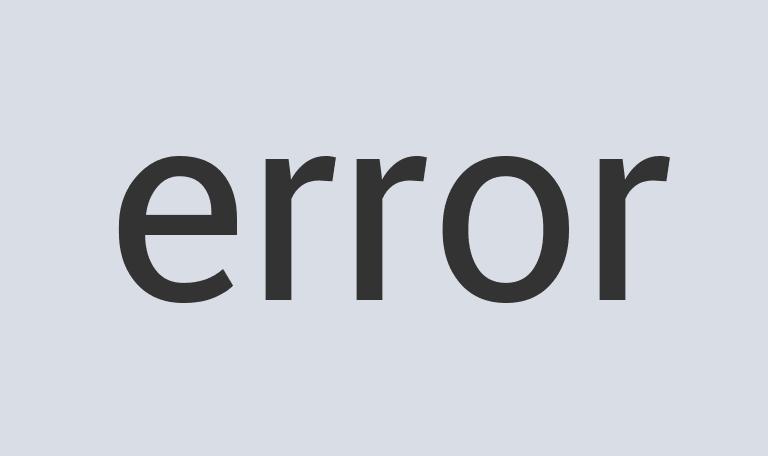 Incredible Aluminum Ouch Pouch