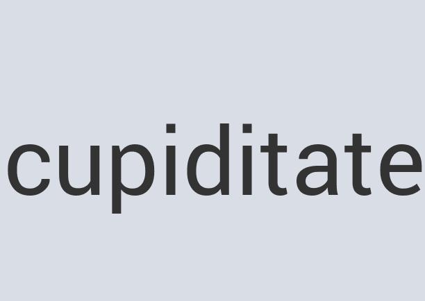 Lightweight Wool eSeed