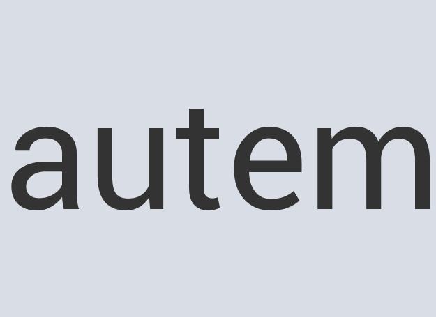 Incredible Concrete The Bean Machine