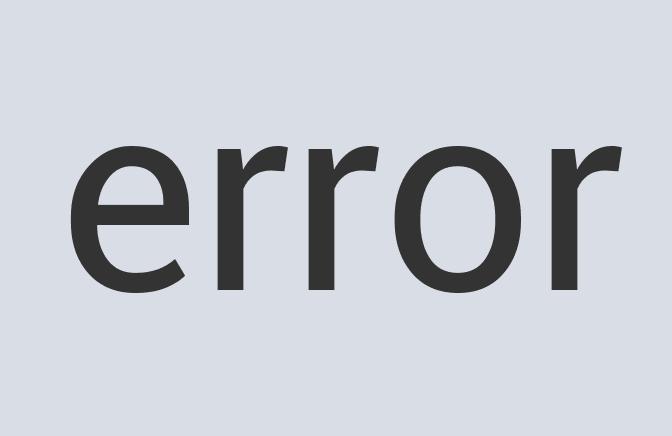 Aerodynamic Copper ExoGame