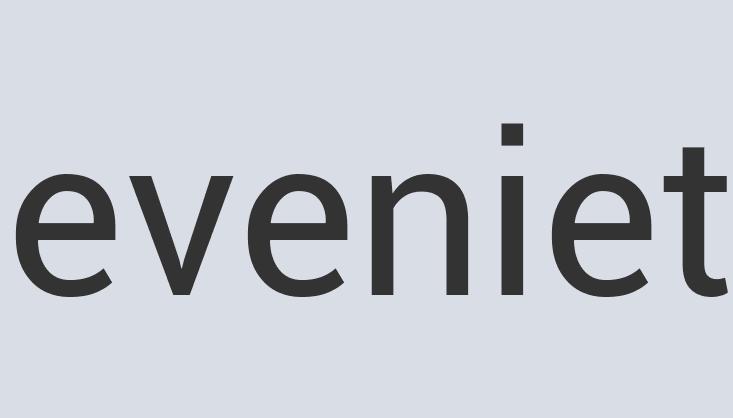 Rustic Iron Kiev Kreme