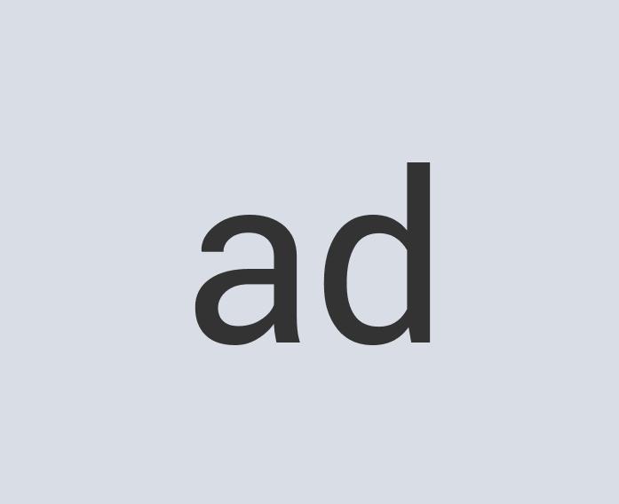 Small Granite Dedicadence