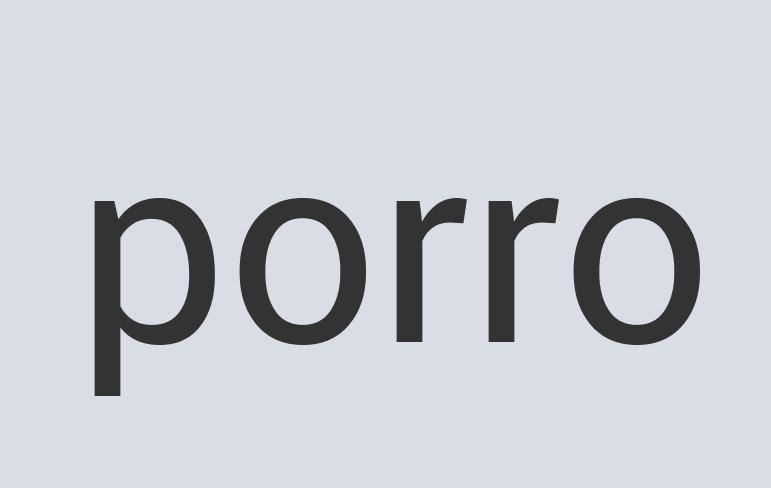 Aerodynamic Aluminum Centigrand